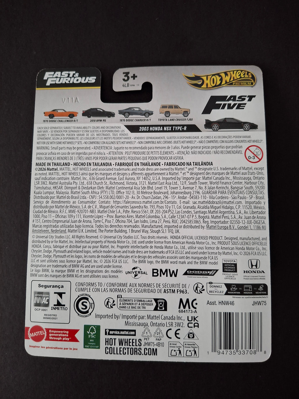 Hot wheels premium fast and furious