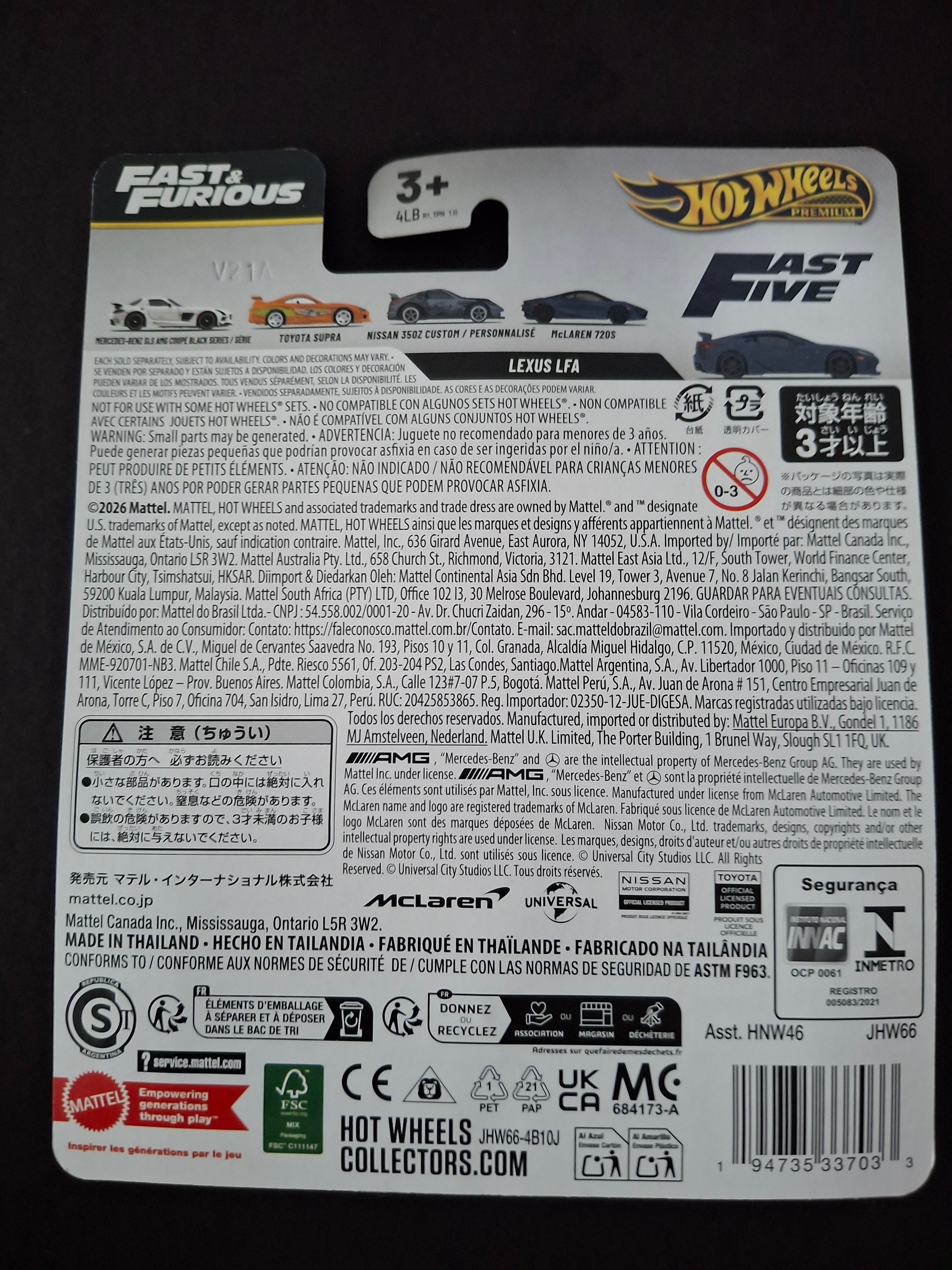 Hot wheels premium fast and furious