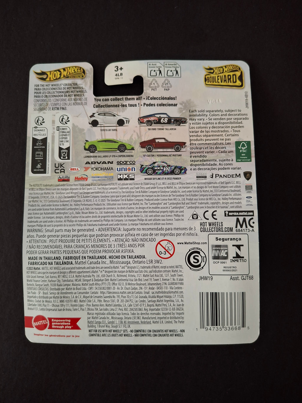 Hot wheels premium boulevard