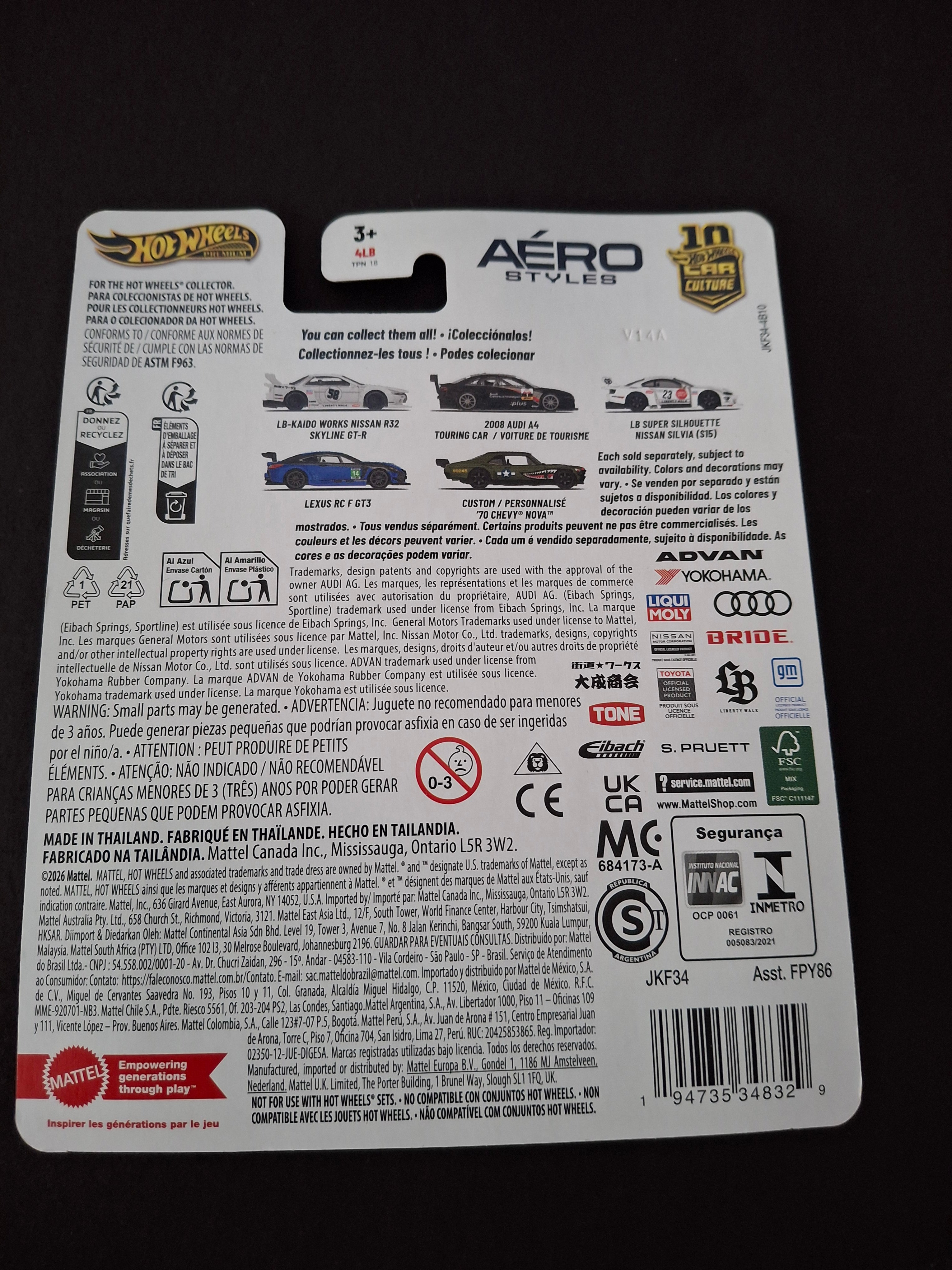 Hot wheels premium aero styles