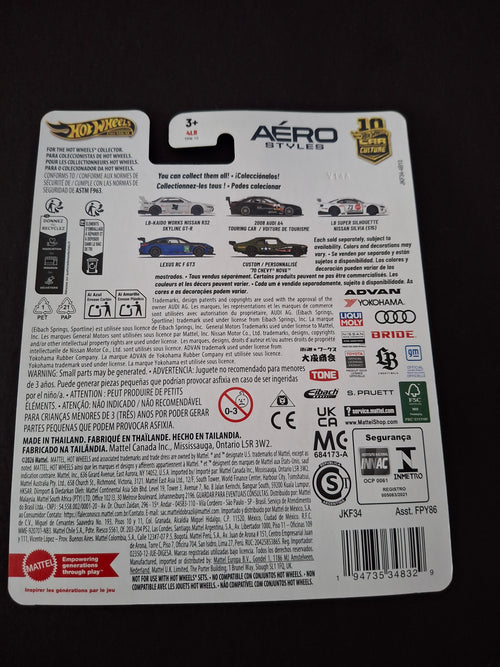 Hot wheels premium aero styles