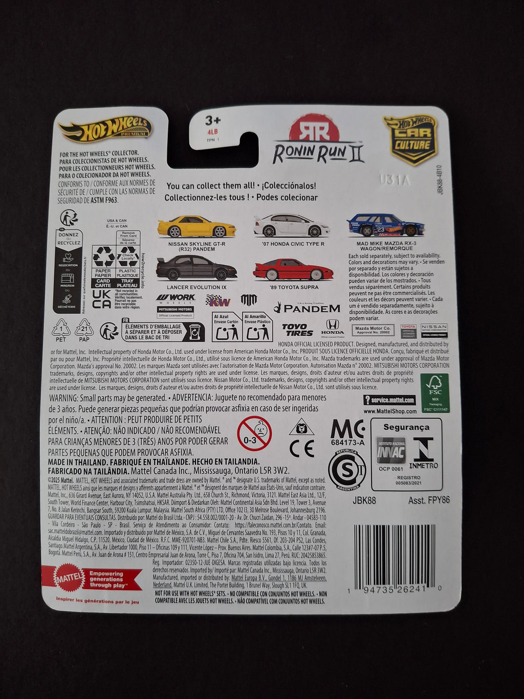 Hot wheels premium ronin run ll