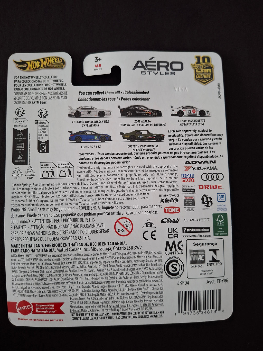 Hot wheels premium aero styles