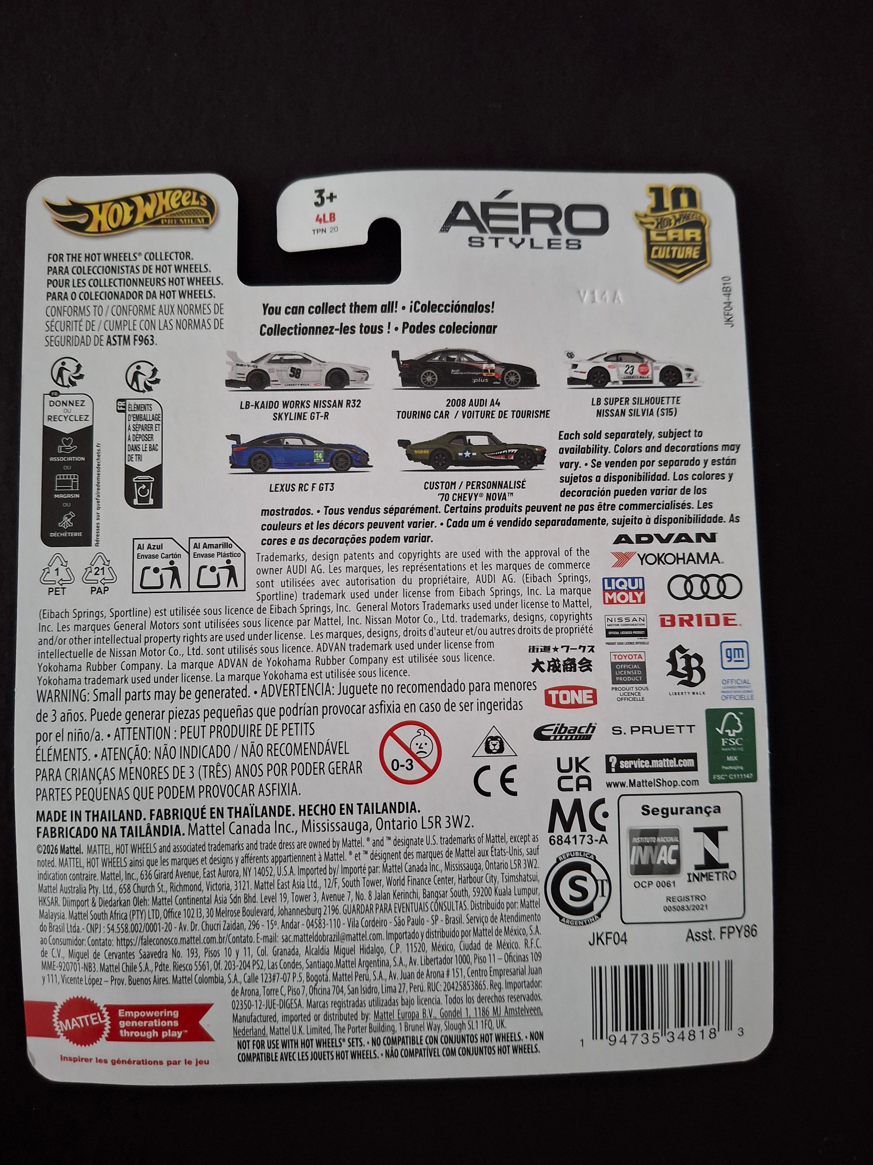 Hot wheels premium aero styles