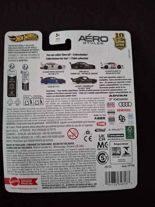 Hot wheels premium aero styles