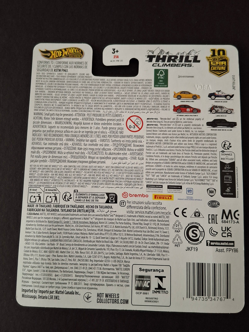 Hot wheels premium thrill climbers