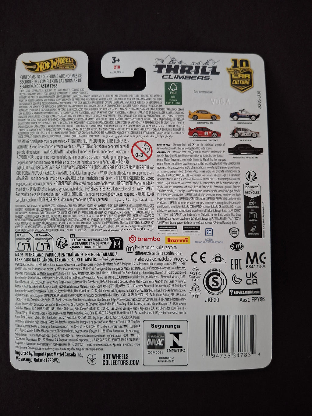Hot wheels premium thrill climbers