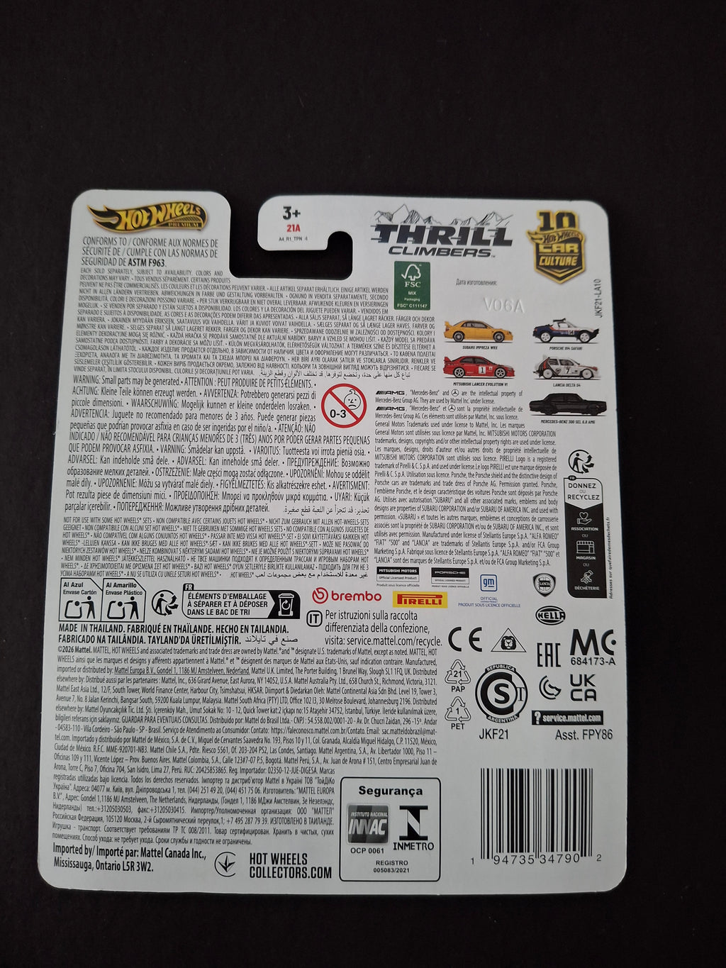 Hot wheels premium thrill climbers