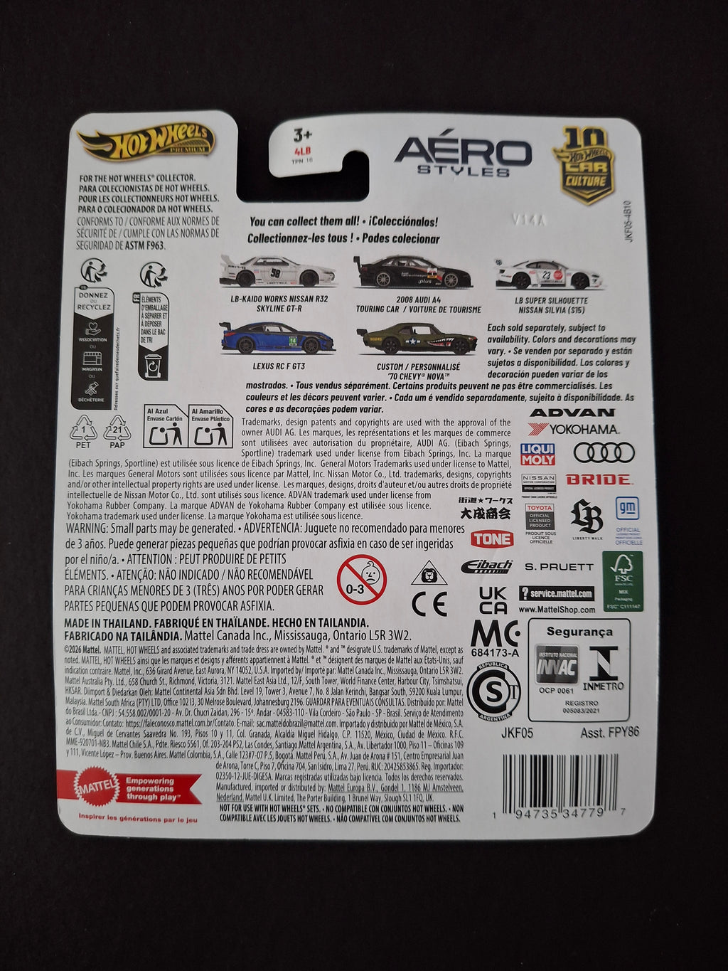 Hot wheels premium aero styles
