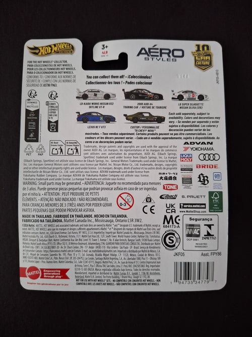 Hot wheels premium aero styles