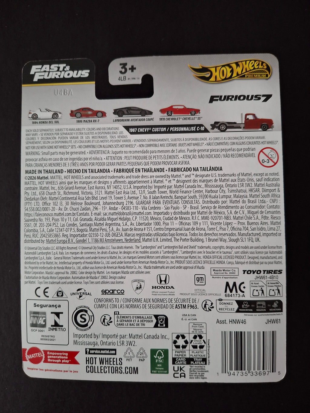 Hot wheels premium fast and furious